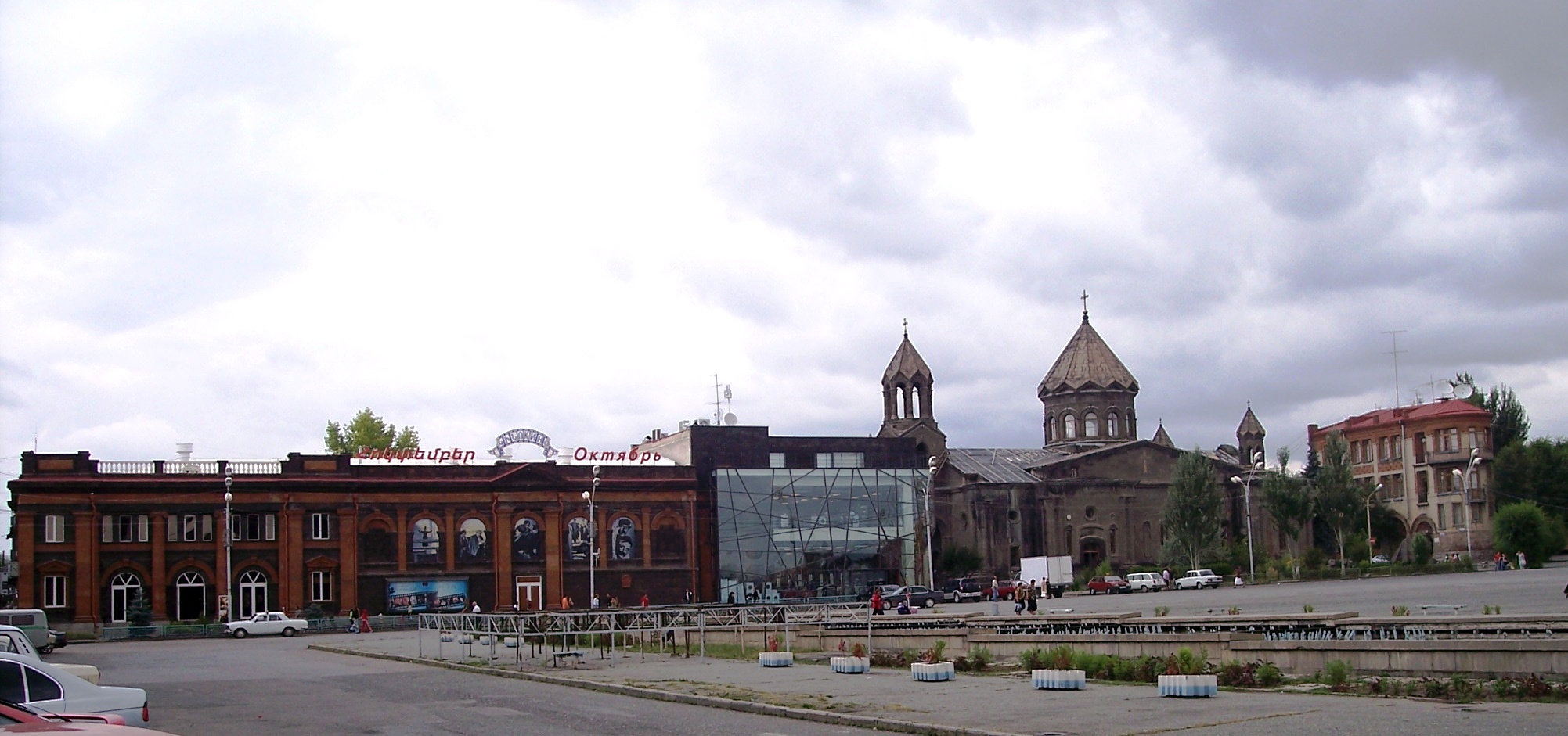 Yerevan
